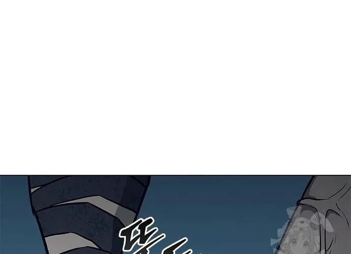 Con Đường Của Võ Giả Chap 217 - Next Chap 218