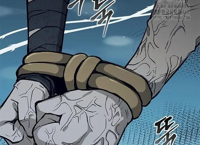 Con Đường Của Võ Giả Chap 217 - Next Chap 218