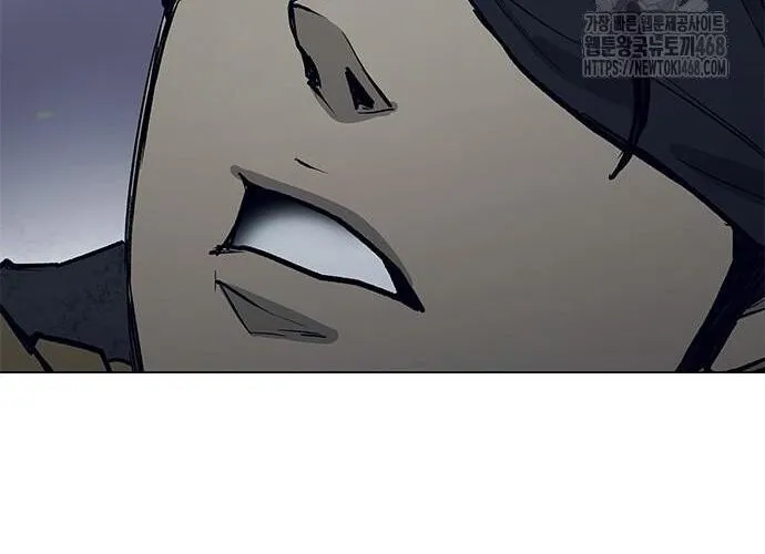 Con Đường Của Võ Giả Chap 217 - Next Chap 218