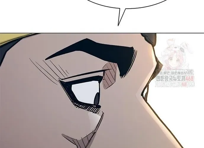 Con Đường Của Võ Giả Chap 231 - Next Chap 232