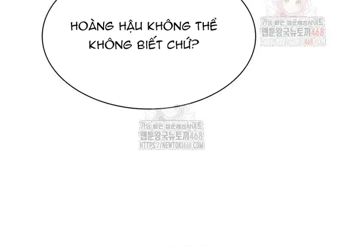 Con Đường Của Võ Giả Chap 231 - Next Chap 232