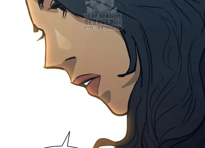 Con Đường Của Võ Giả Chap 231 - Next Chap 232