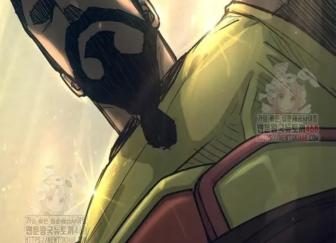 Con Đường Của Võ Giả Chap 231 - Next Chap 232