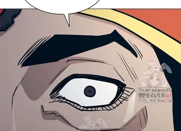 Con Đường Của Võ Giả Chap 231 - Next Chap 232