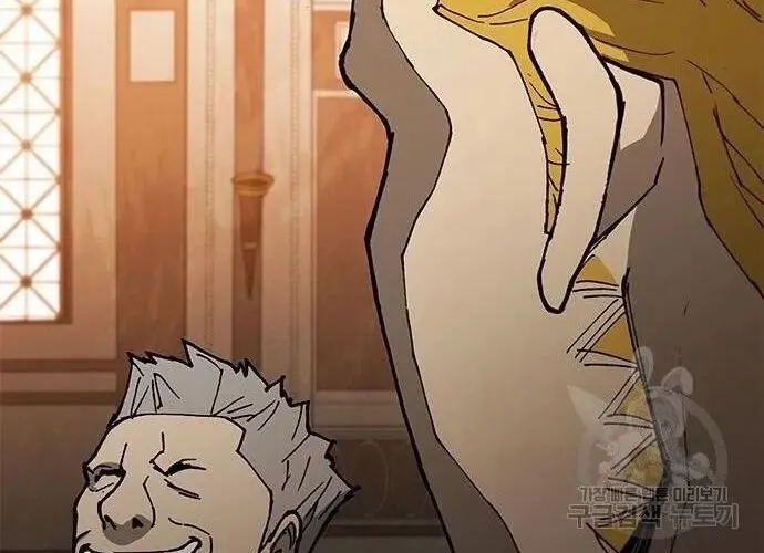 Con Đường Của Võ Giả Chap 169 - Next Chap 170