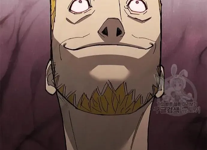 Con Đường Của Võ Giả Chap 169 - Next Chap 170