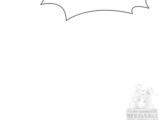 Con Đường Của Võ Giả Chap 220 - Next Chap 221