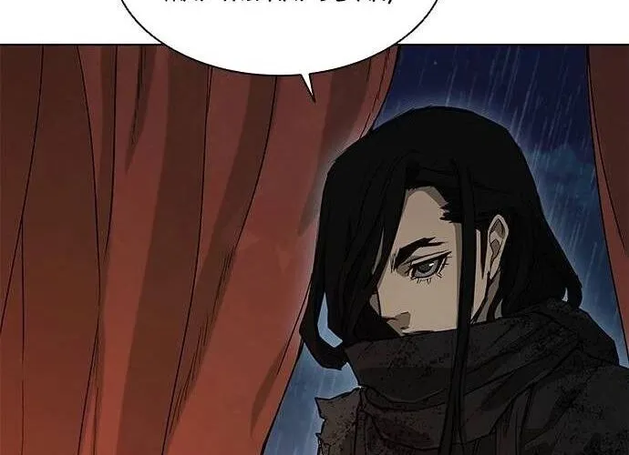 Con Đường Của Võ Giả Chap 191 - Next Chap 192