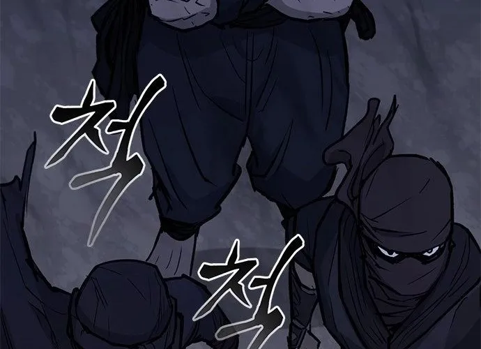 Con Đường Của Võ Giả Chap 205 - Next Chap 206