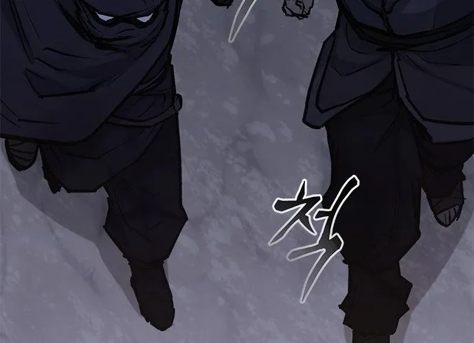 Con Đường Của Võ Giả Chap 205 - Next Chap 206