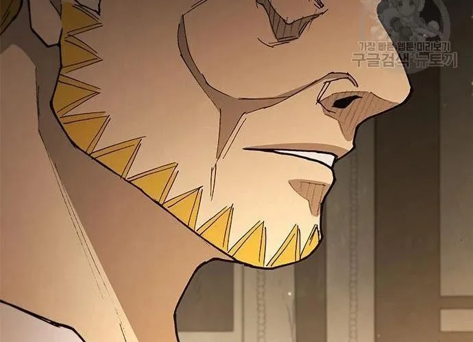 Con Đường Của Võ Giả Chap 180 - Next Chap 181