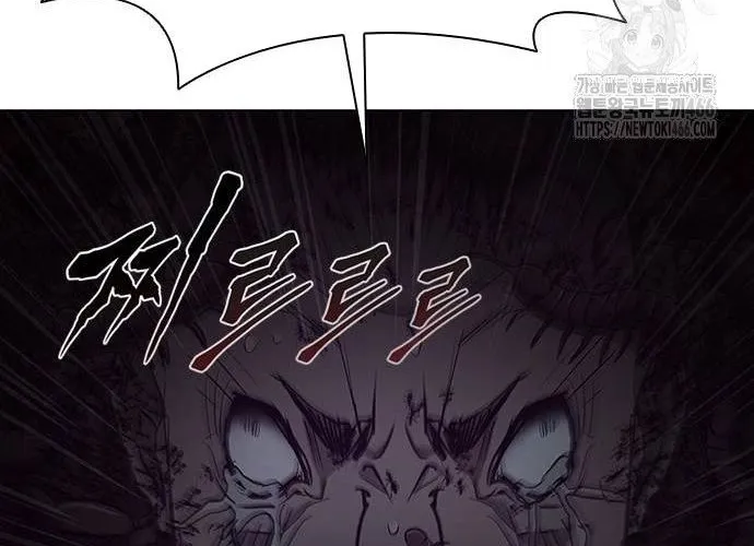 Con Đường Của Võ Giả Chap 202 - Next Chap 203