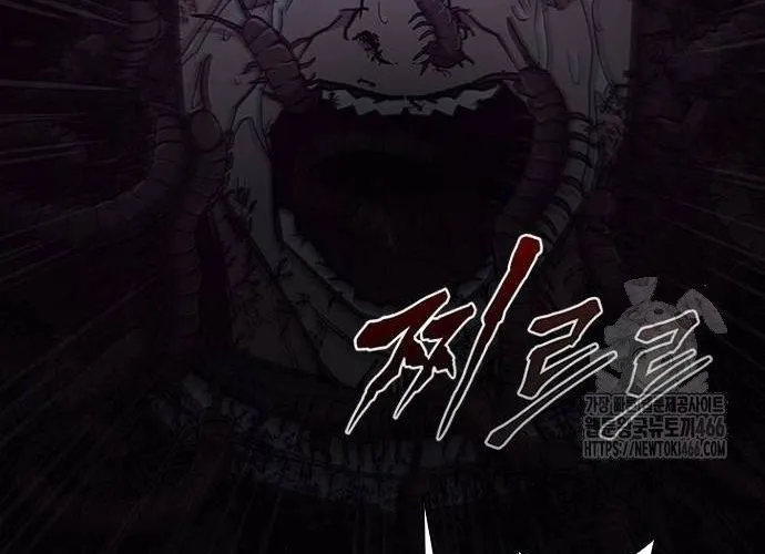 Con Đường Của Võ Giả Chap 202 - Next Chap 203