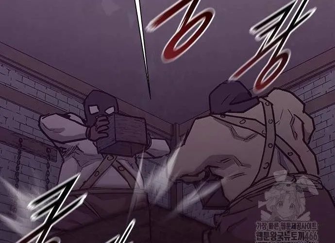 Con Đường Của Võ Giả Chap 202 - Next Chap 203