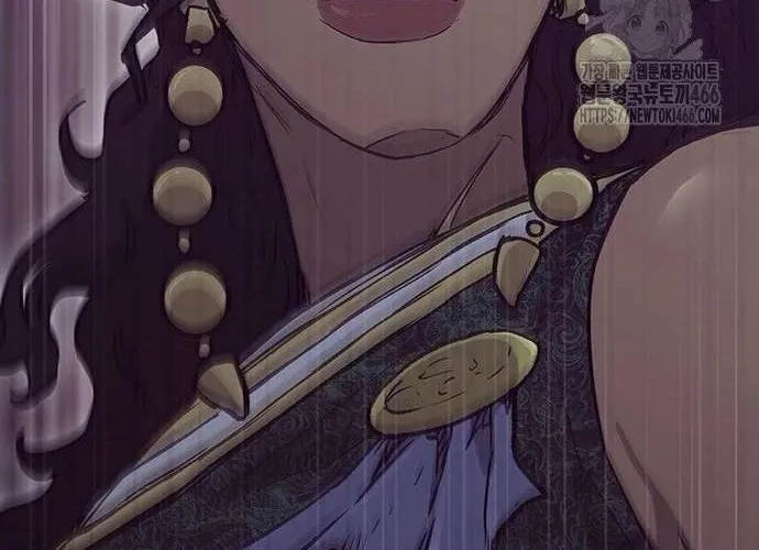 Con Đường Của Võ Giả Chap 202 - Next Chap 203