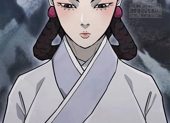 Con Đường Của Võ Giả Chap 197 - Next Chap 198