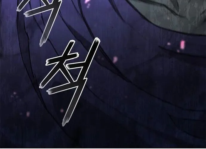 Con Đường Của Võ Giả Chap 171 - Next Chap 172