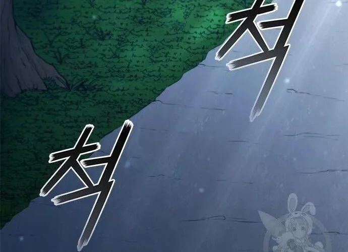 Con Đường Của Võ Giả Chap 171 - Next Chap 172