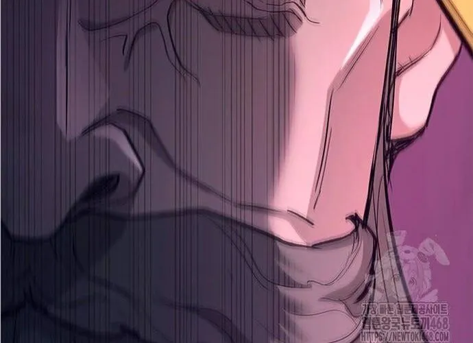 Con Đường Của Võ Giả Chap 221 - Next Chap 222