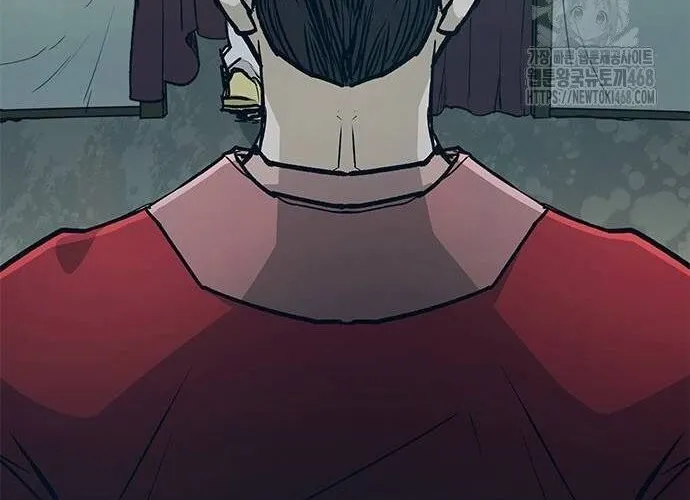 Con Đường Của Võ Giả Chap 216 - Next Chap 217