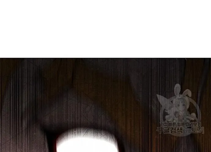 Con Đường Của Võ Giả Chap 187 - Next Chap 188