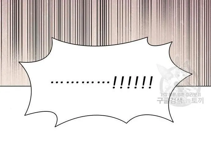 Con Đường Của Võ Giả Chap 187 - Next Chap 188