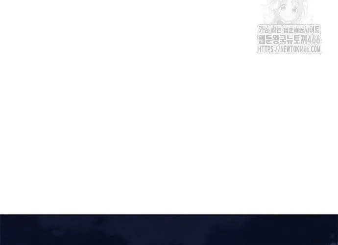 Con Đường Của Võ Giả Chap 206 - Next Chap 207