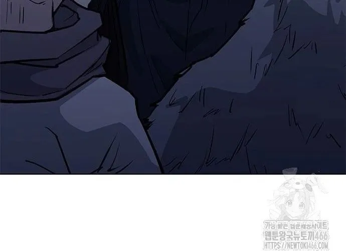 Con Đường Của Võ Giả Chap 206 - Next Chap 207