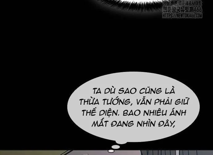 Con Đường Của Võ Giả Chap 206 - Next Chap 207