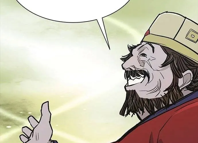 Con Đường Của Võ Giả Chap 206 - Next Chap 207