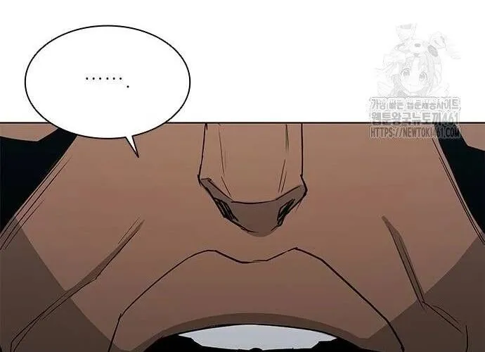 Con Đường Của Võ Giả Chap 194 - Next Chap 195