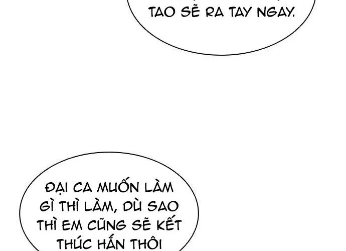 Con Đường Của Võ Giả Chap 207 - Next Chap 208