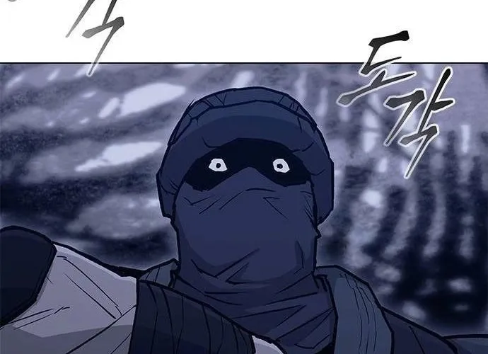 Con Đường Của Võ Giả Chap 207 - Next Chap 208