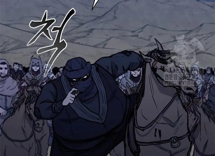 Con Đường Của Võ Giả Chap 207 - Next Chap 208