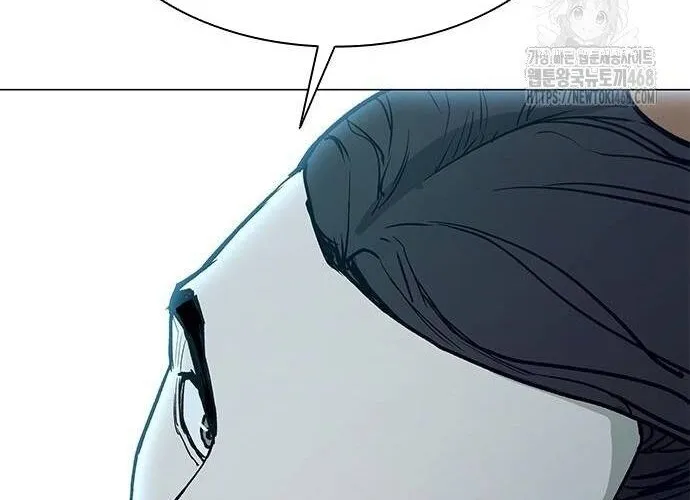 Con Đường Của Võ Giả Chap 216 - Next Chap 217