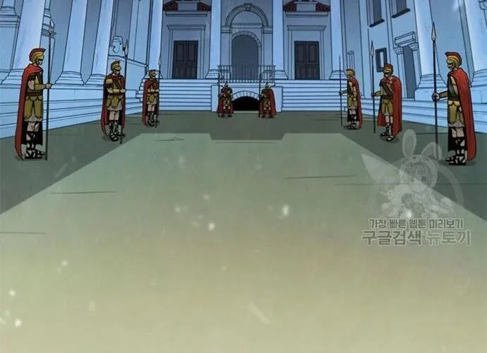 Con Đường Của Võ Giả Chap 171 - Next Chap 172