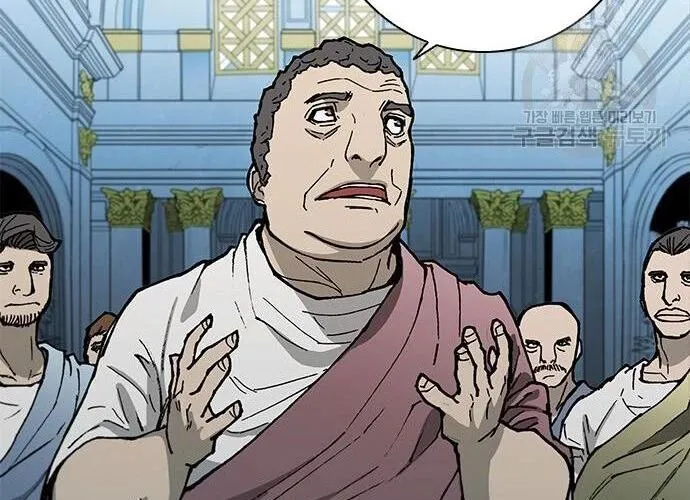 Con Đường Của Võ Giả Chap 171 - Next Chap 172