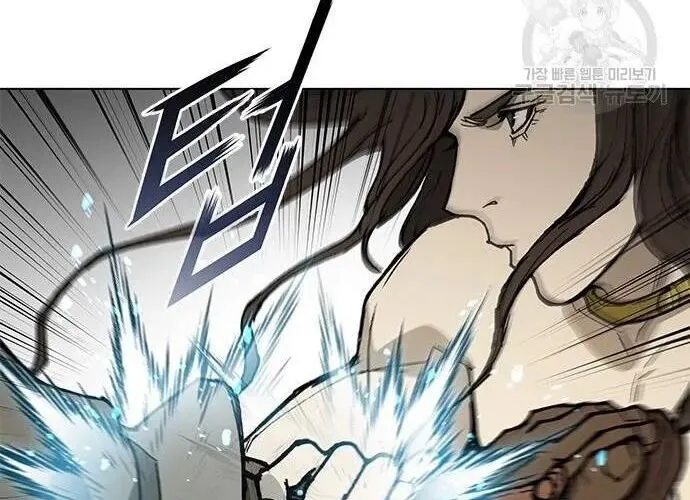Con Đường Của Võ Giả Chap 161 - Next Chap 162
