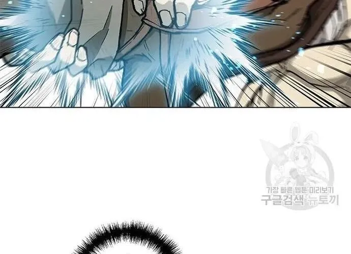 Con Đường Của Võ Giả Chap 161 - Next Chap 162