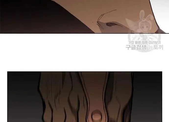 Con Đường Của Võ Giả Chap 161 - Next Chap 162