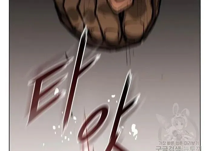 Con Đường Của Võ Giả Chap 161 - Next Chap 162