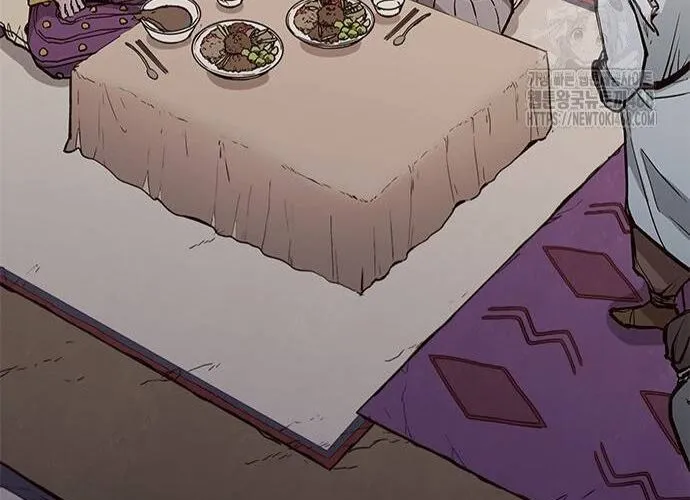 Con Đường Của Võ Giả Chap 220 - Next Chap 221