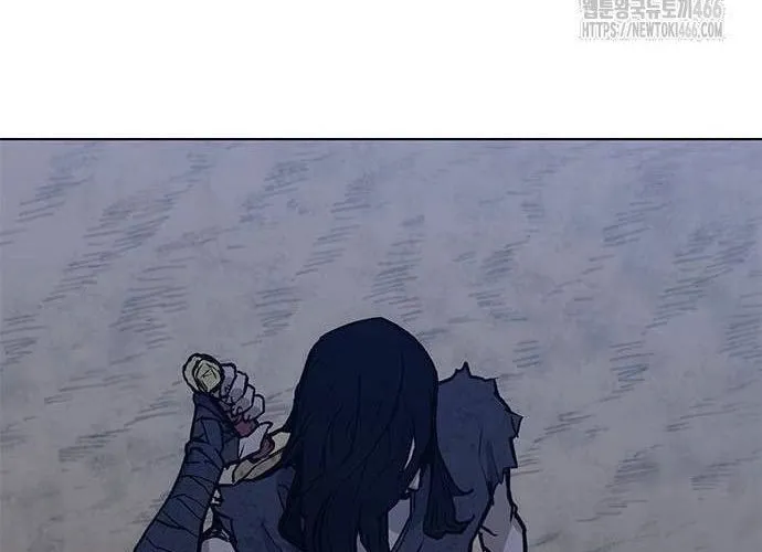 Con Đường Của Võ Giả Chap 209 - Next Chap 210