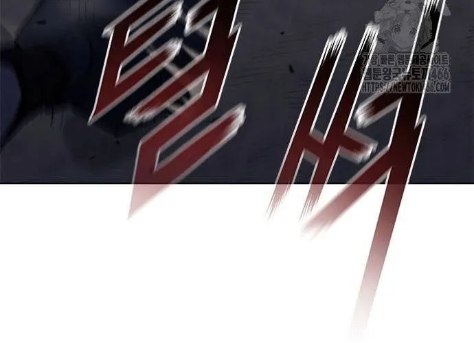 Con Đường Của Võ Giả Chap 209 - Next Chap 210