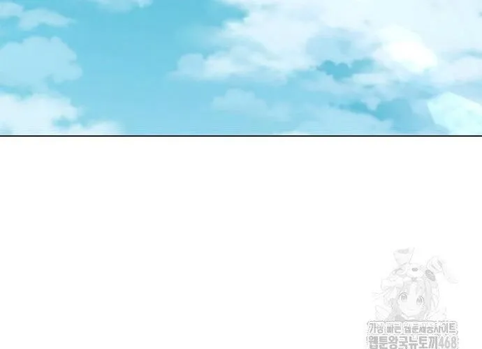 Con Đường Của Võ Giả Chap 218 - Next Chap 219