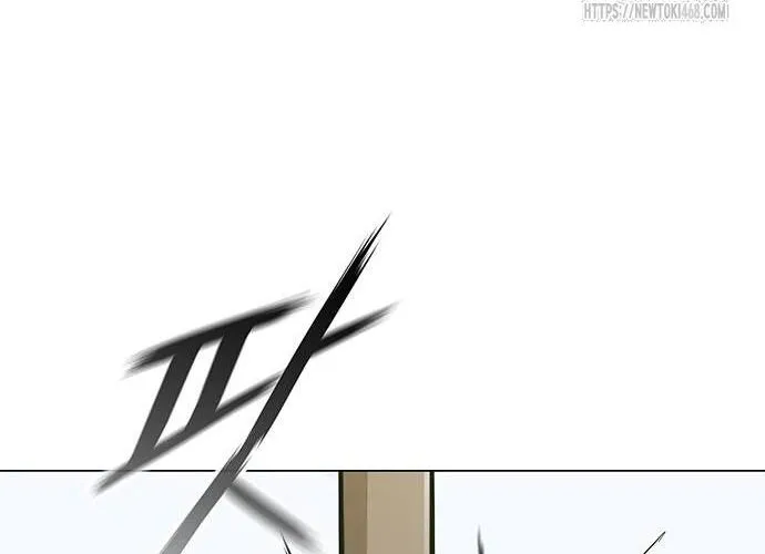 Con Đường Của Võ Giả Chap 218 - Next Chap 219