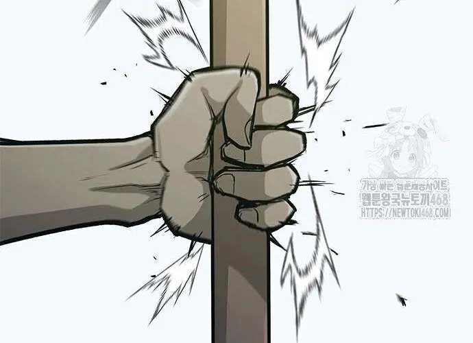 Con Đường Của Võ Giả Chap 218 - Next Chap 219