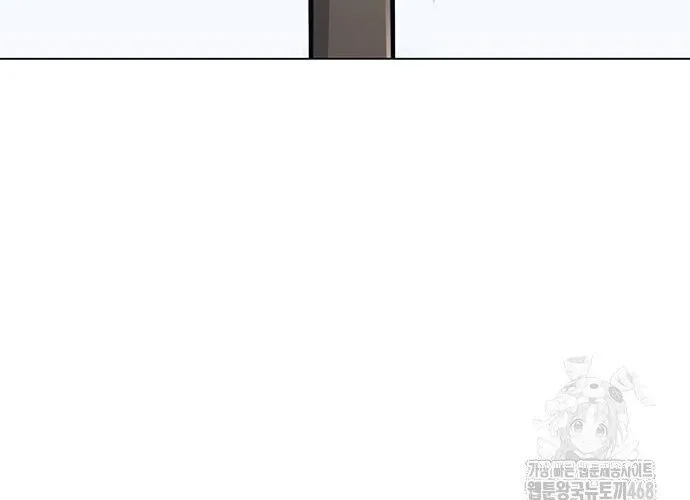 Con Đường Của Võ Giả Chap 218 - Next Chap 219