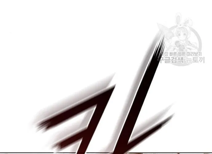 Con Đường Của Võ Giả Chap 184 - Next Chap 185