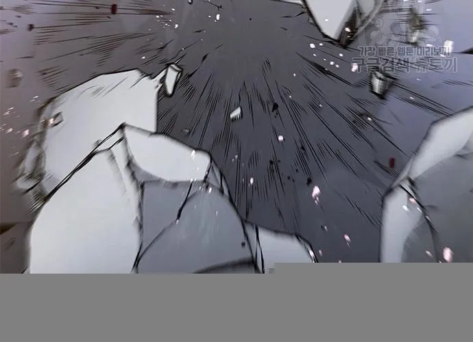 Con Đường Của Võ Giả Chap 184 - Next Chap 185